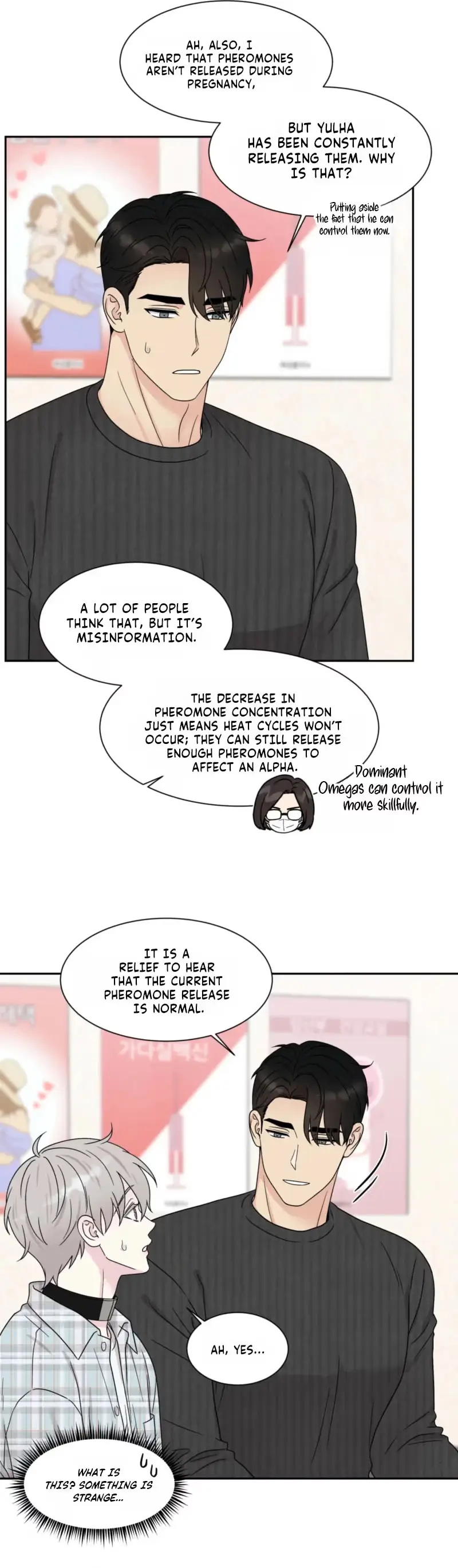 If It’s Not Fate, Then What Is It? - Chapter 70 Page 17