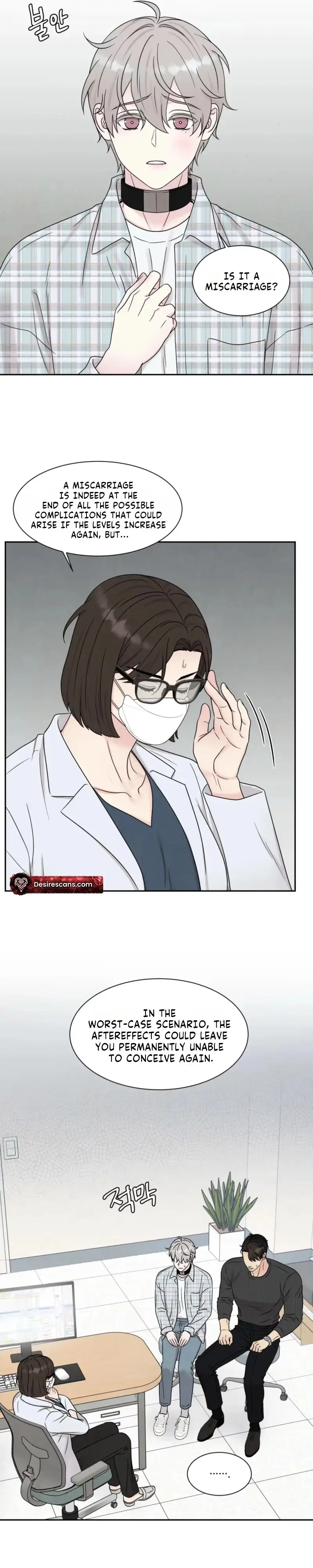 If It’s Not Fate, Then What Is It? - Chapter 70 Page 20