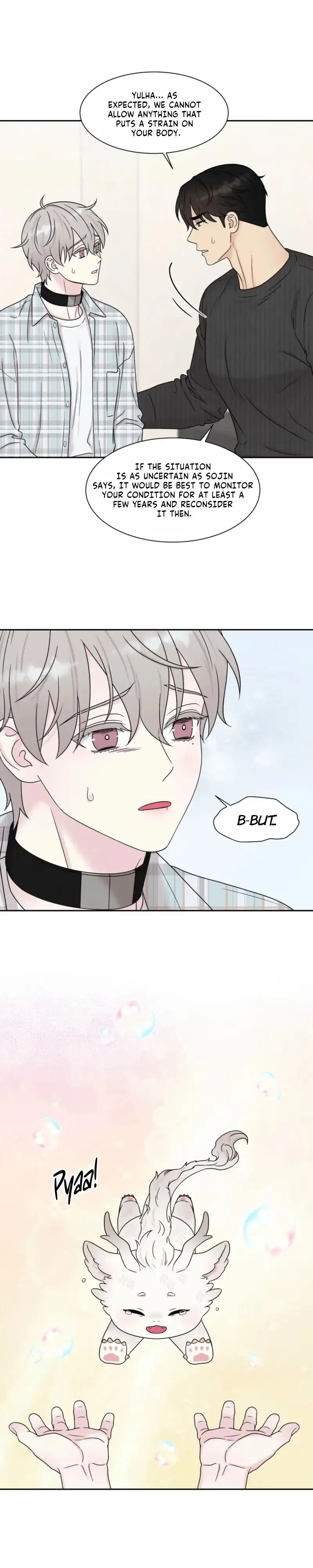 If It’s Not Fate, Then What Is It? - Chapter 70 Page 21