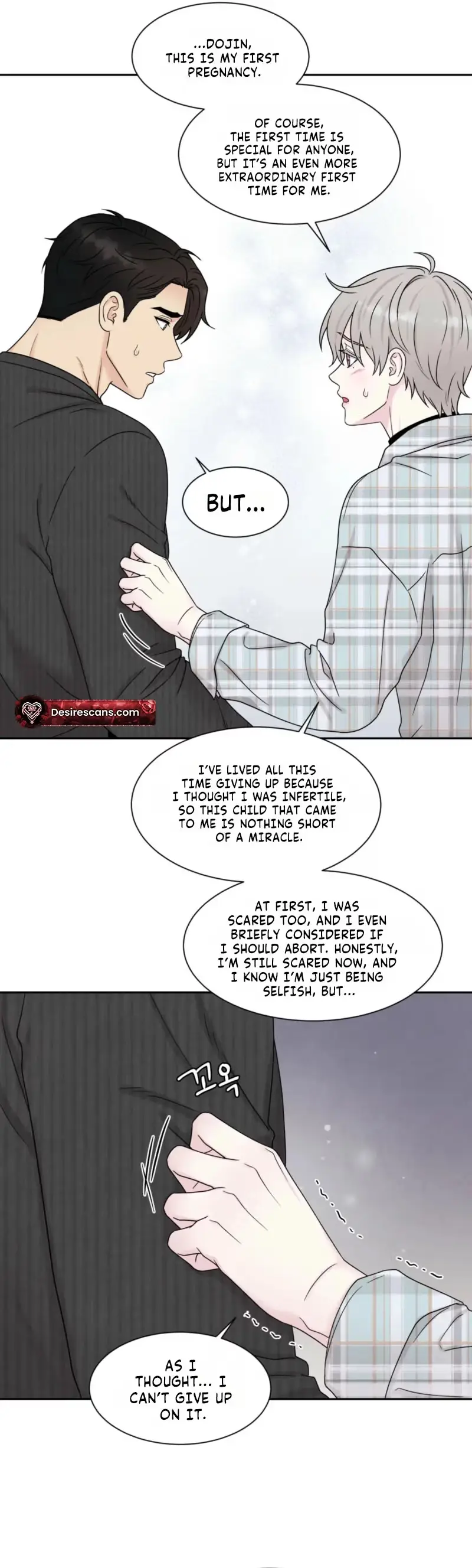 If It’s Not Fate, Then What Is It? - Chapter 70 Page 24