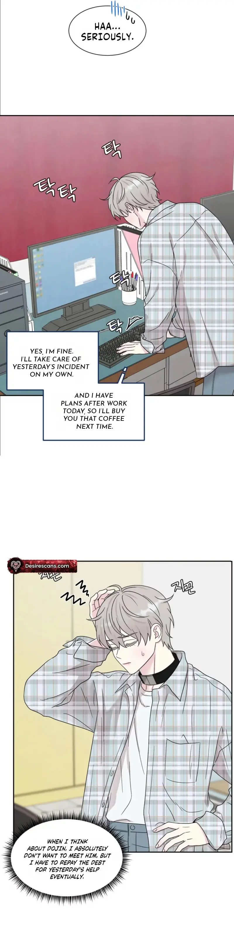 If It’s Not Fate, Then What Is It? - Chapter 70 Page 5