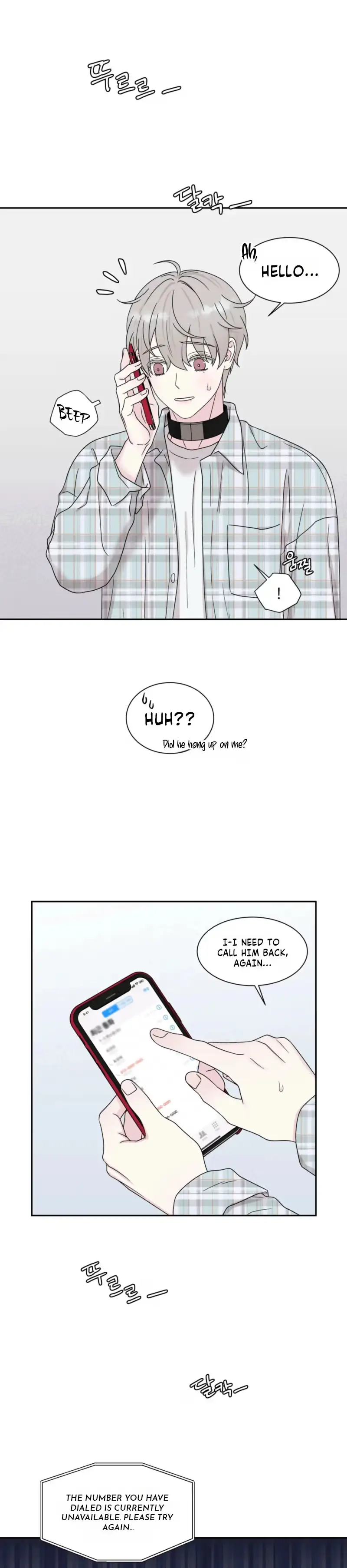 If It’s Not Fate, Then What Is It? - Chapter 70 Page 8