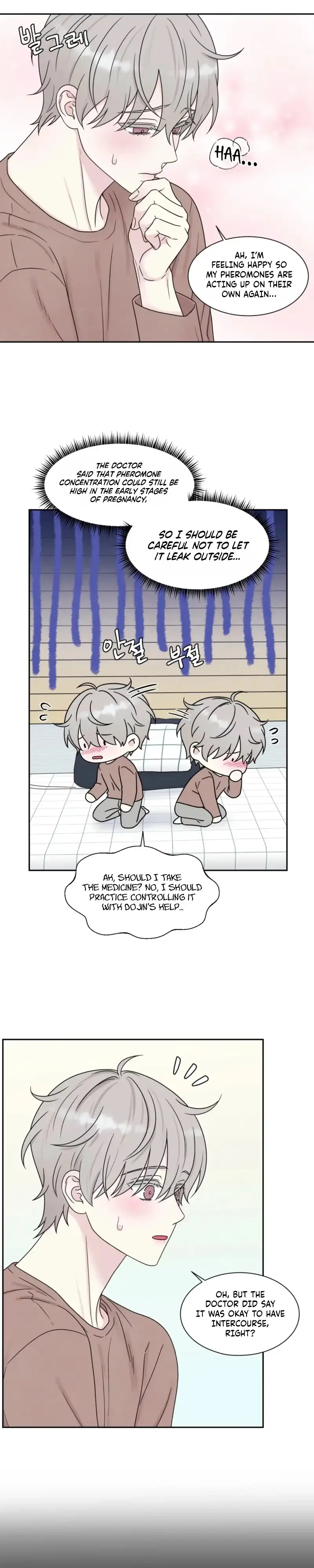 If It’s Not Fate, Then What Is It? - Chapter 71 Page 18