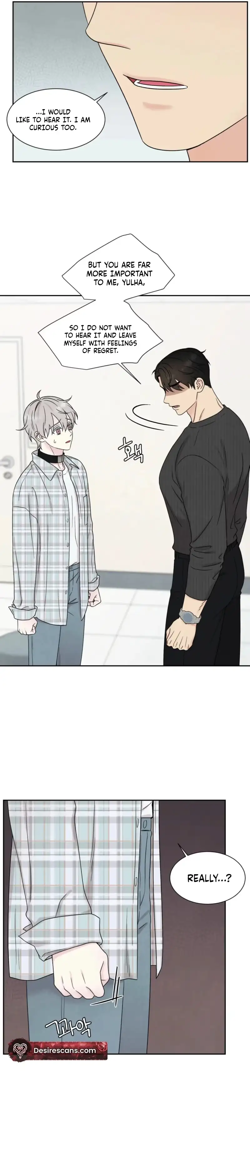 If It’s Not Fate, Then What Is It? - Chapter 71 Page 2