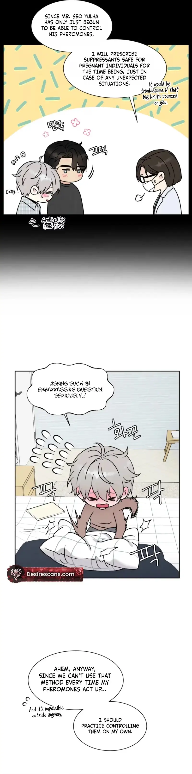 If It’s Not Fate, Then What Is It? - Chapter 71 Page 20
