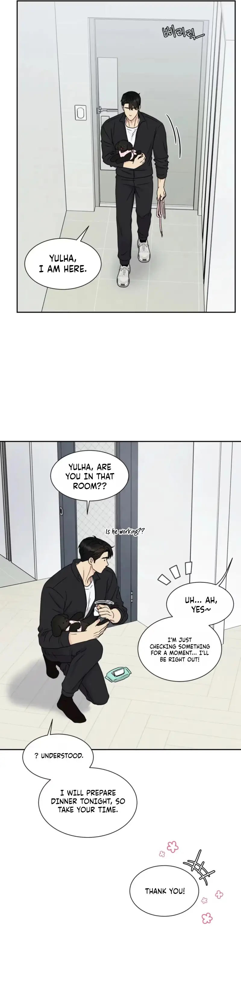 If It’s Not Fate, Then What Is It? - Chapter 71 Page 22