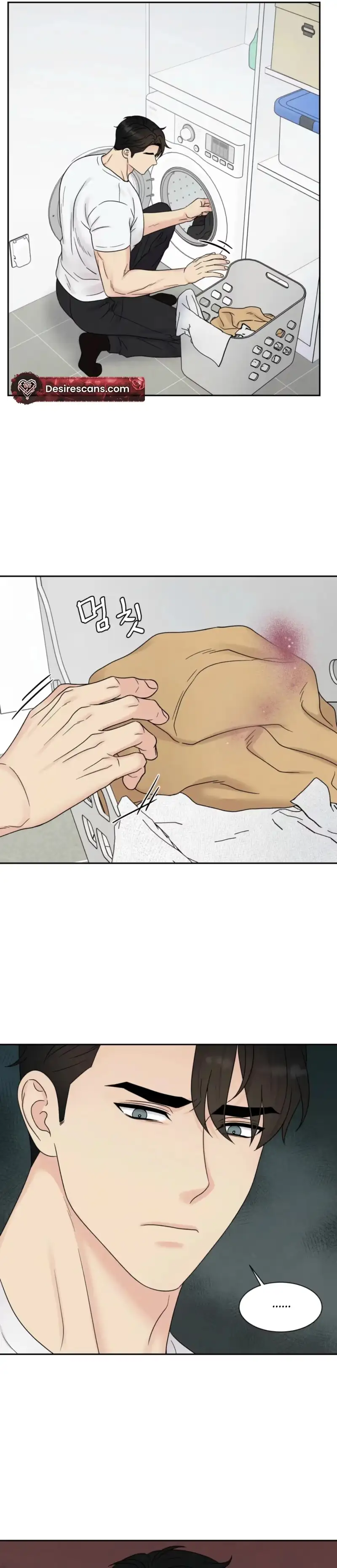 If It’s Not Fate, Then What Is It? - Chapter 71 Page 24