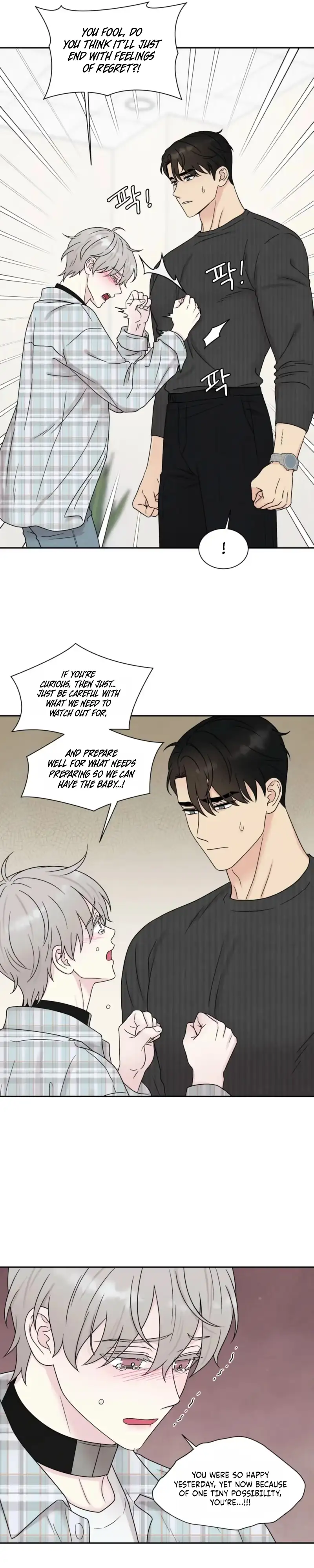 If It’s Not Fate, Then What Is It? - Chapter 71 Page 3