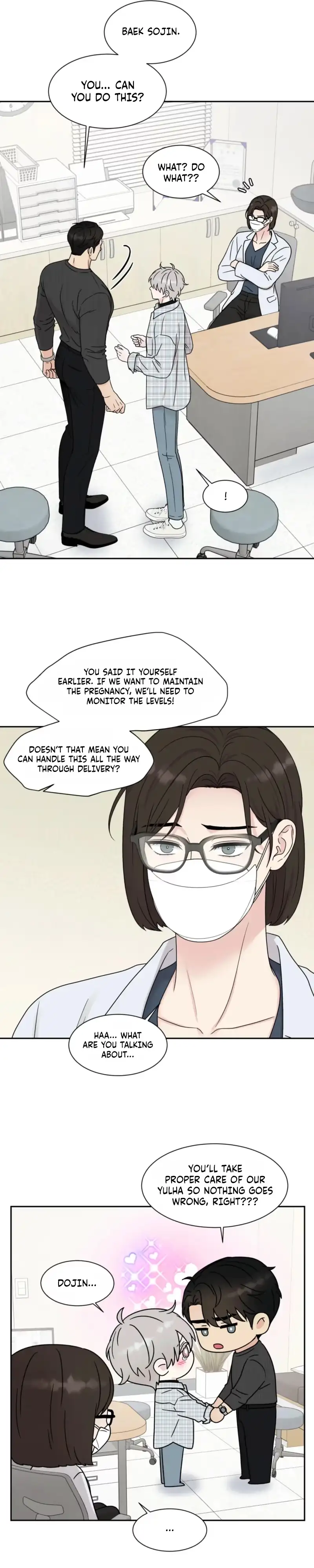 If It’s Not Fate, Then What Is It? - Chapter 71 Page 5