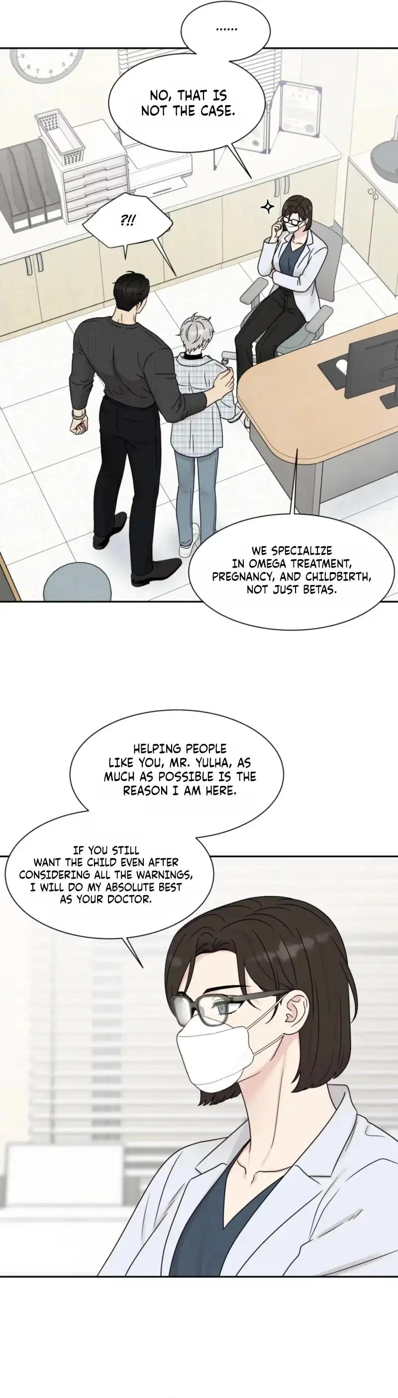 If It’s Not Fate, Then What Is It? - Chapter 71 Page 7