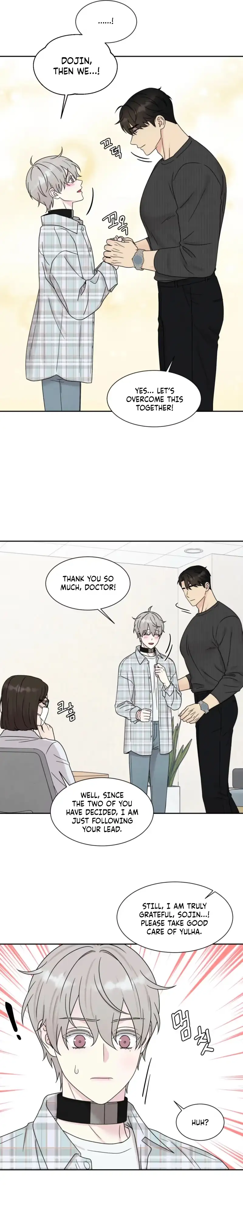 If It’s Not Fate, Then What Is It? - Chapter 71 Page 8
