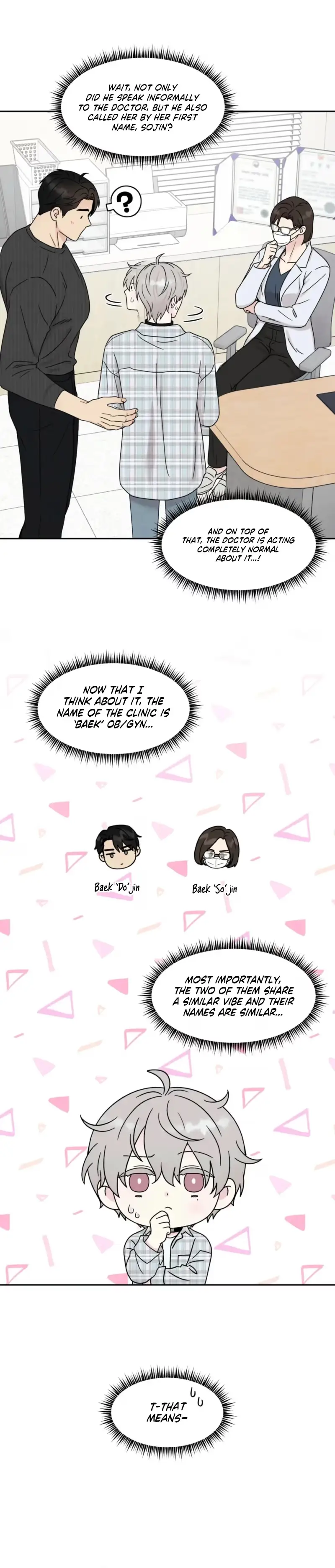 If It’s Not Fate, Then What Is It? - Chapter 71 Page 9
