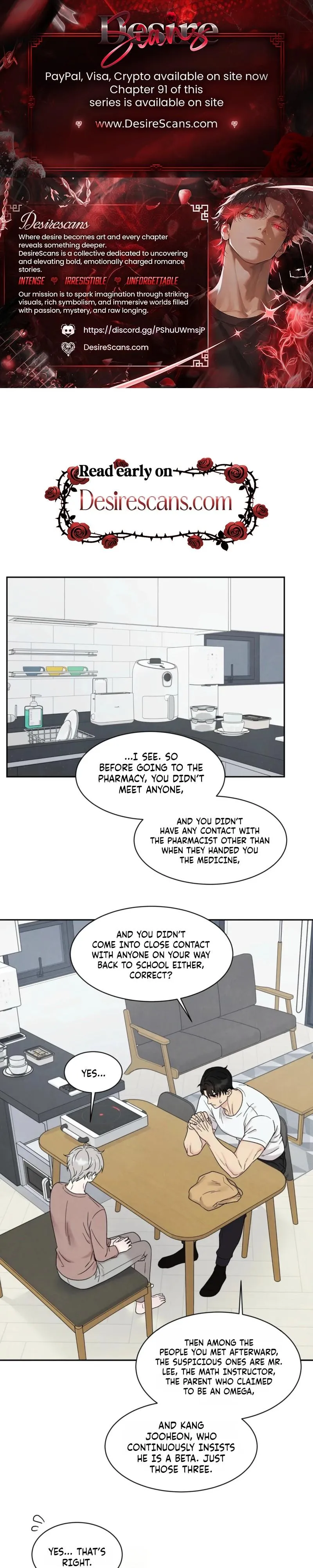 If It’s Not Fate, Then What Is It? - Chapter 72 Page 1