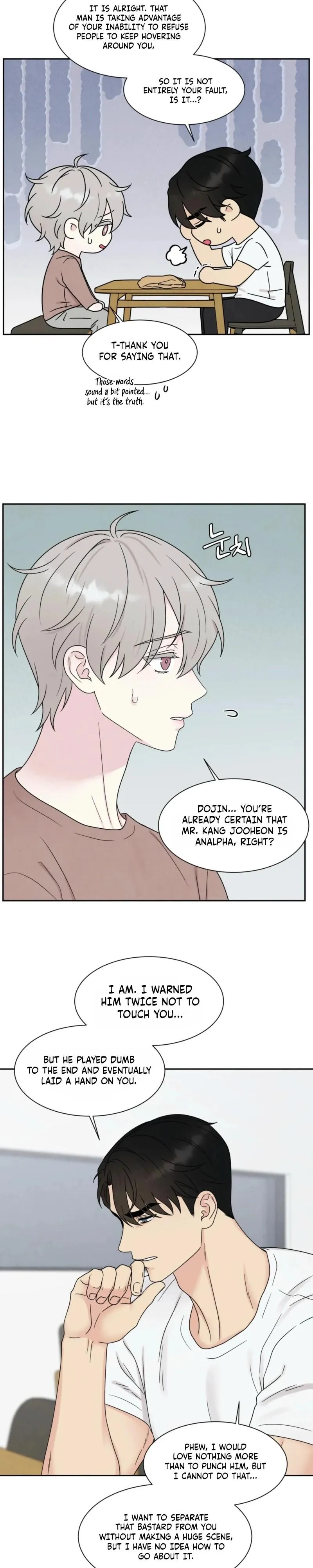 If It’s Not Fate, Then What Is It? - Chapter 72 Page 3