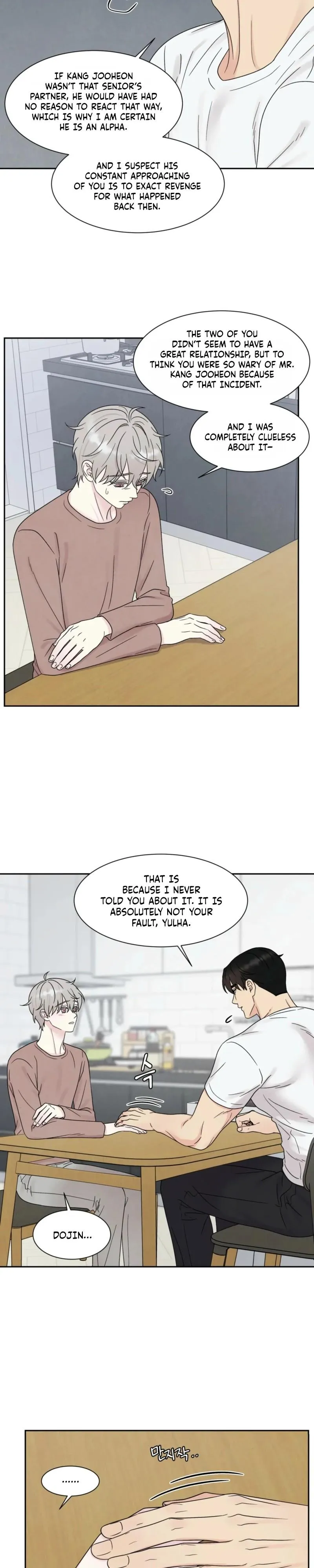 If It’s Not Fate, Then What Is It? - Chapter 72 Page 7