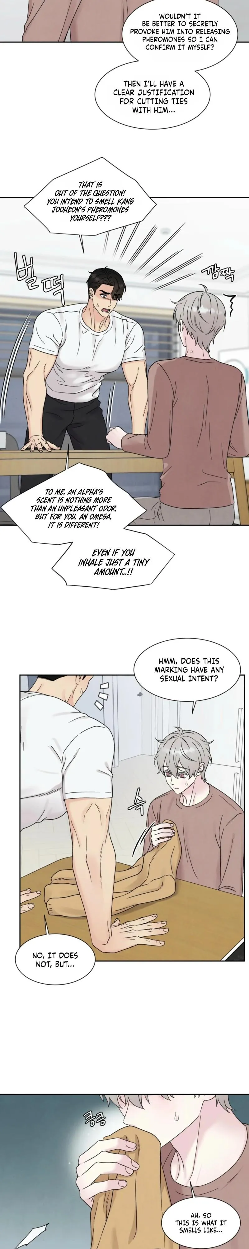 If It’s Not Fate, Then What Is It? - Chapter 72 Page 10