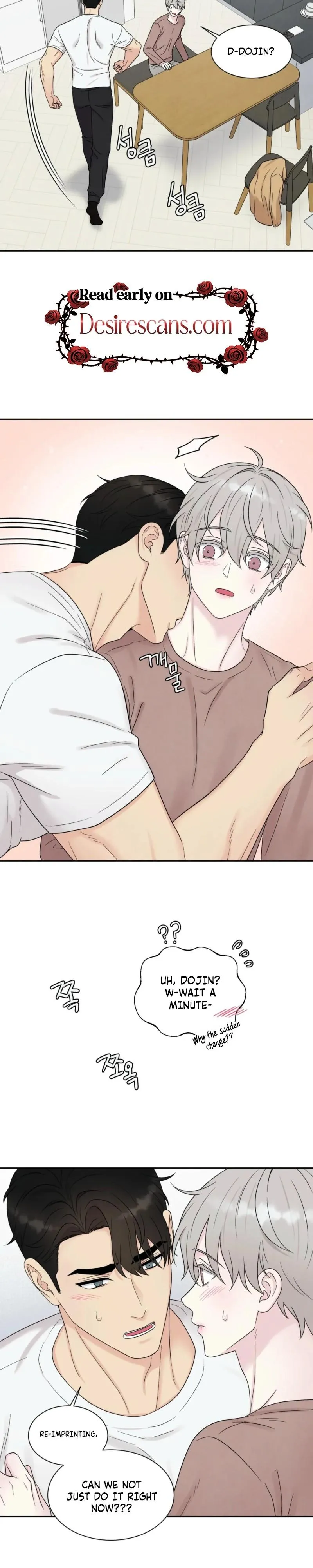 If It’s Not Fate, Then What Is It? - Chapter 72 Page 13