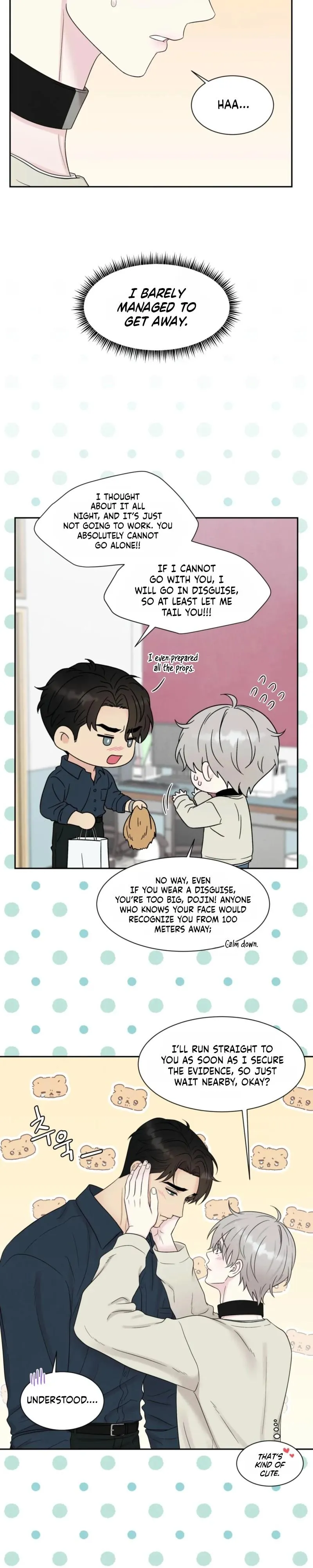 If It’s Not Fate, Then What Is It? - Chapter 72 Page 17