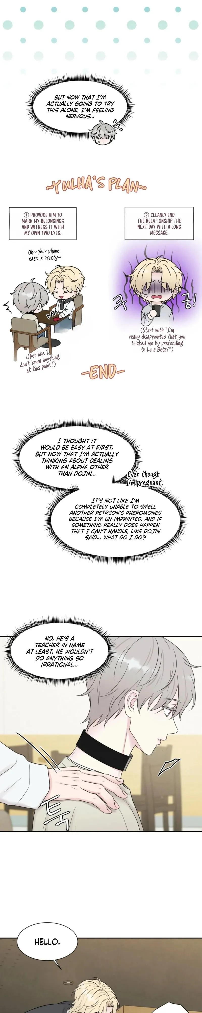 If It’s Not Fate, Then What Is It? - Chapter 72 Page 18