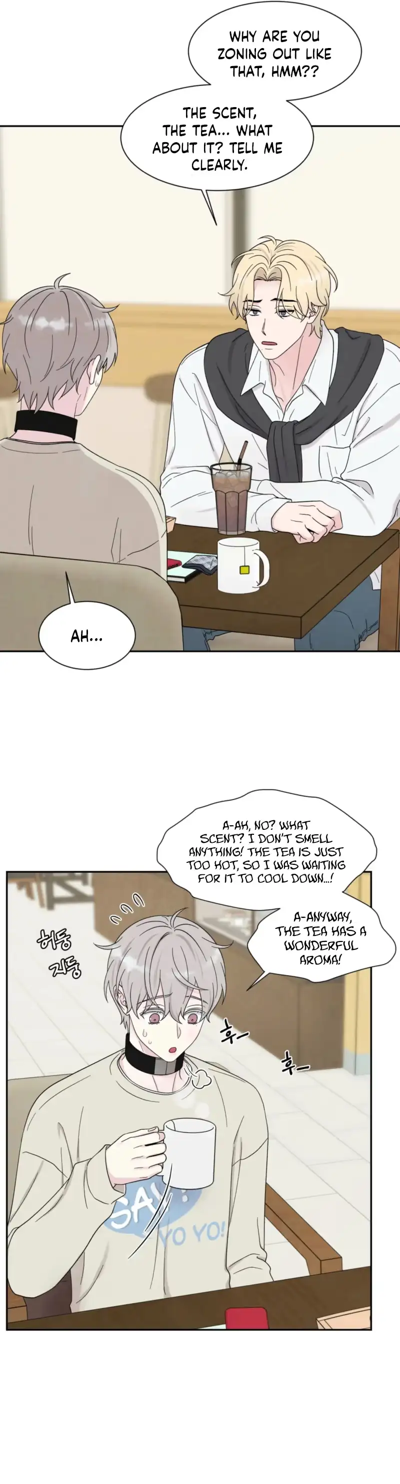 If It’s Not Fate, Then What Is It? - Chapter 73 Page 11