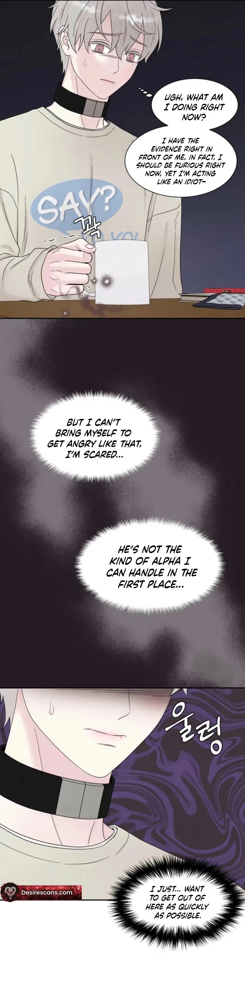 If It’s Not Fate, Then What Is It? - Chapter 73 Page 13