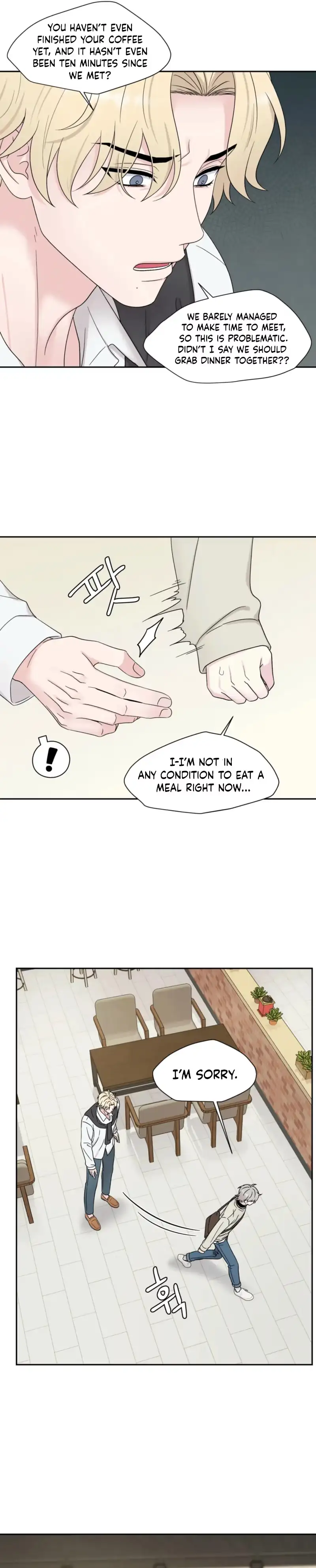 If It’s Not Fate, Then What Is It? - Chapter 73 Page 16