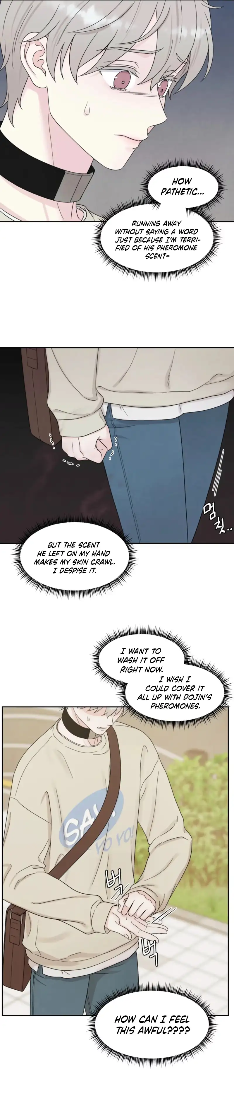 If It’s Not Fate, Then What Is It? - Chapter 73 Page 19
