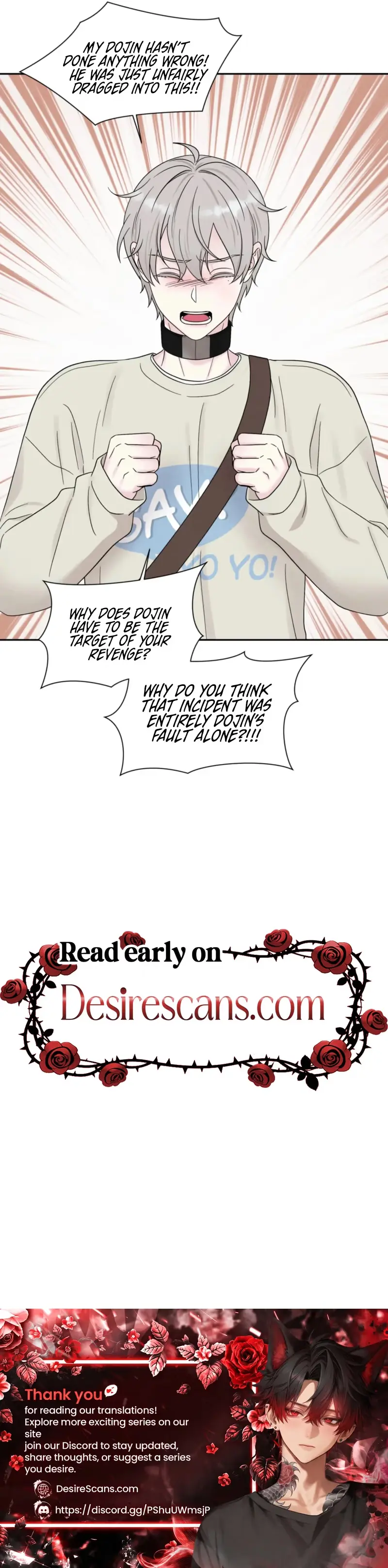 If It’s Not Fate, Then What Is It? - Chapter 73 Page 28