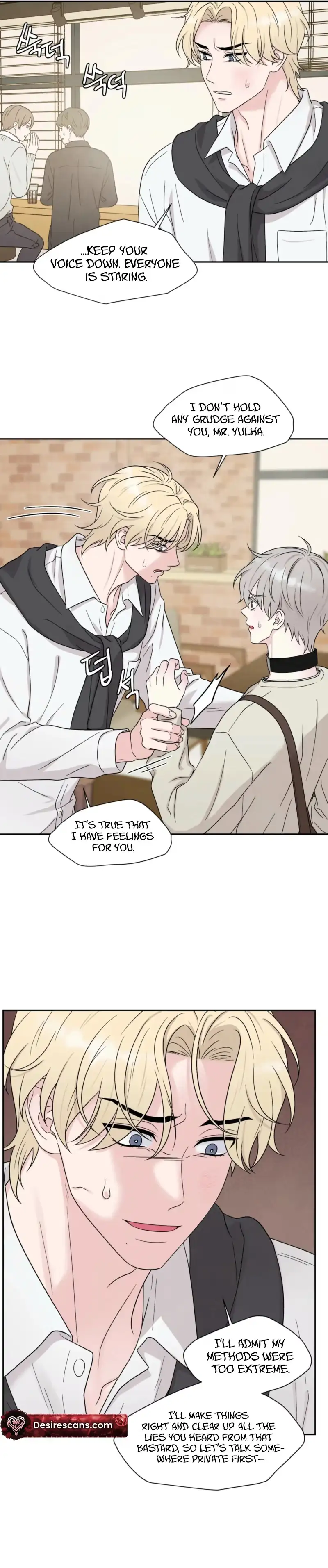 If It’s Not Fate, Then What Is It? - Chapter 74 Page 2