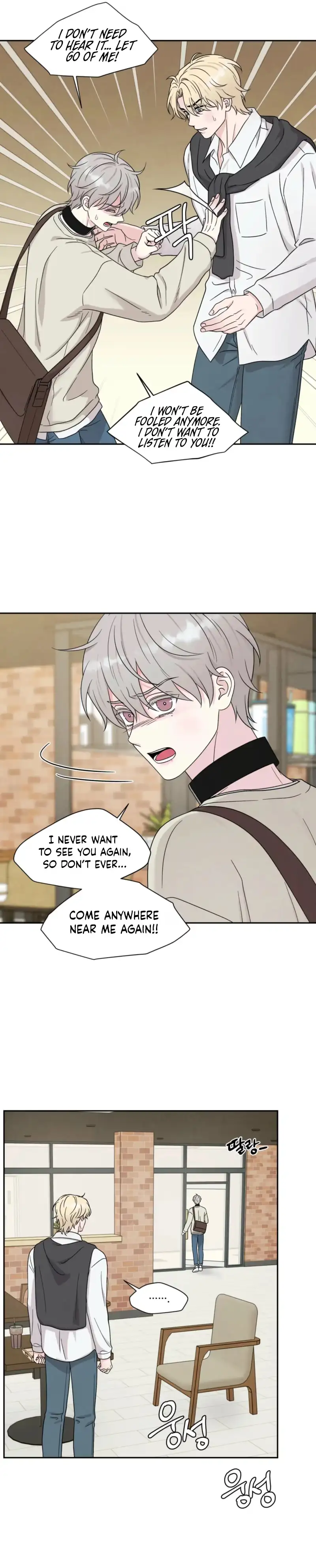If It’s Not Fate, Then What Is It? - Chapter 74 Page 3