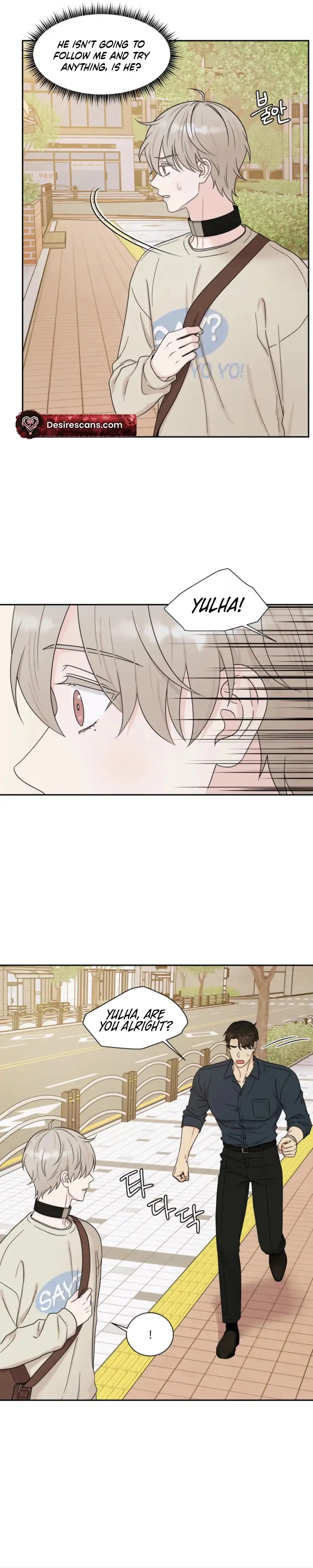 If It’s Not Fate, Then What Is It? - Chapter 74 Page 6