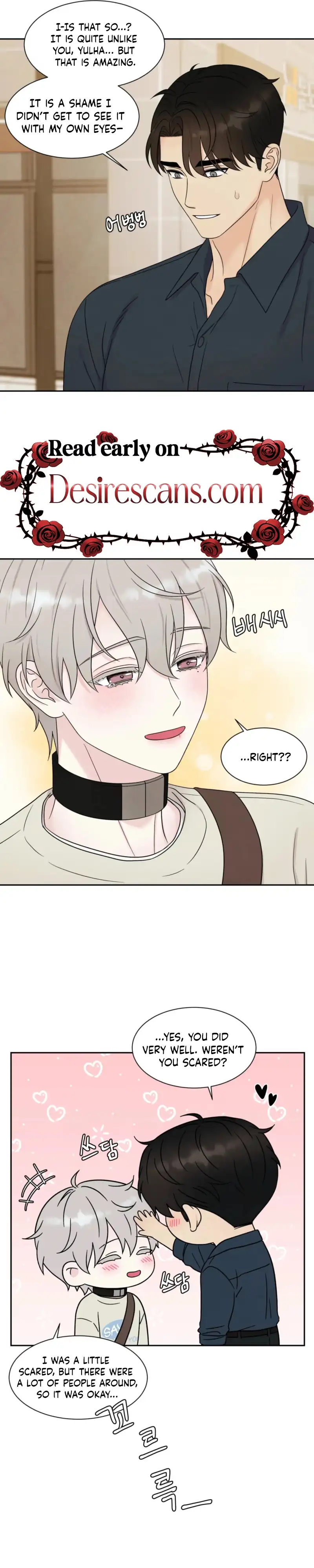 If It’s Not Fate, Then What Is It? - Chapter 74 Page 12