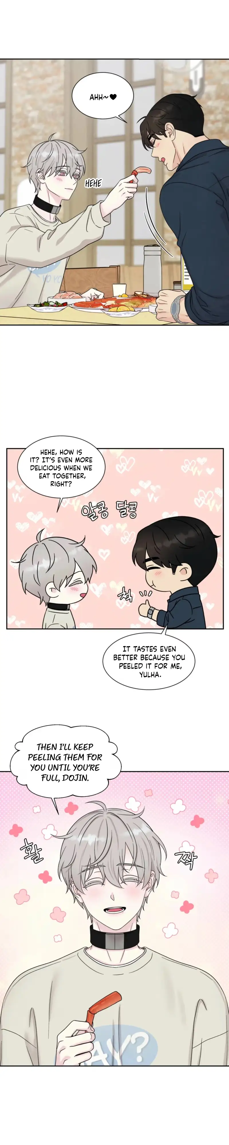 If It’s Not Fate, Then What Is It? - Chapter 74 Page 18