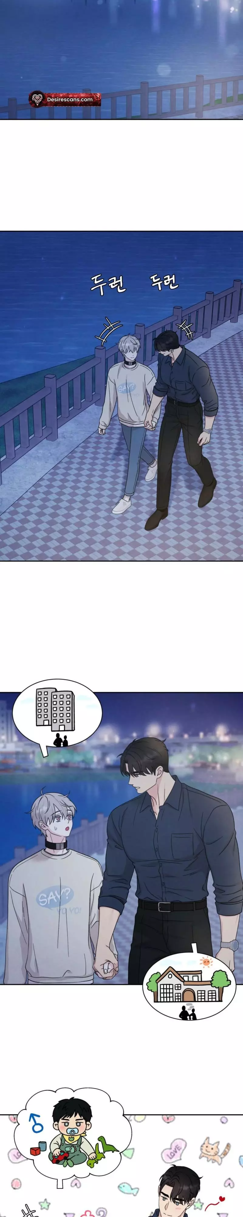 If It’s Not Fate, Then What Is It? - Chapter 75 Page 6