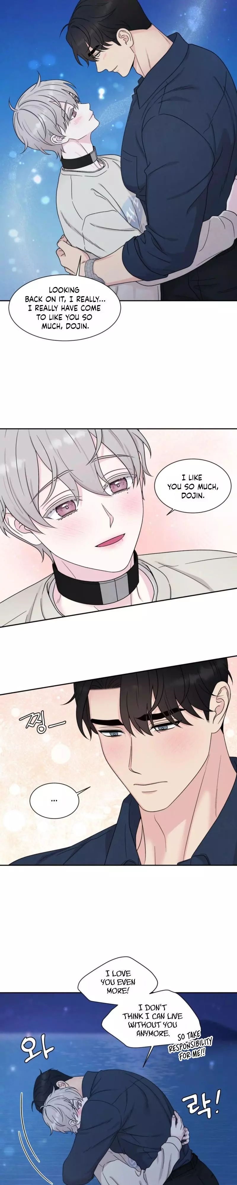 If It’s Not Fate, Then What Is It? - Chapter 75 Page 12