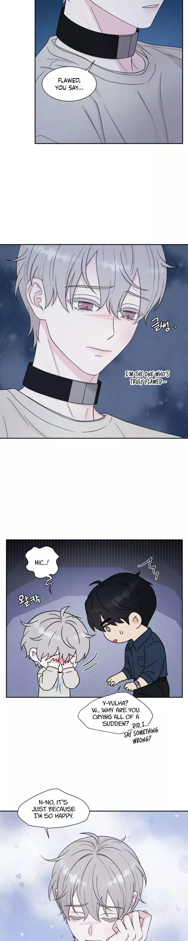 If It’s Not Fate, Then What Is It? - Chapter 75 Page 15