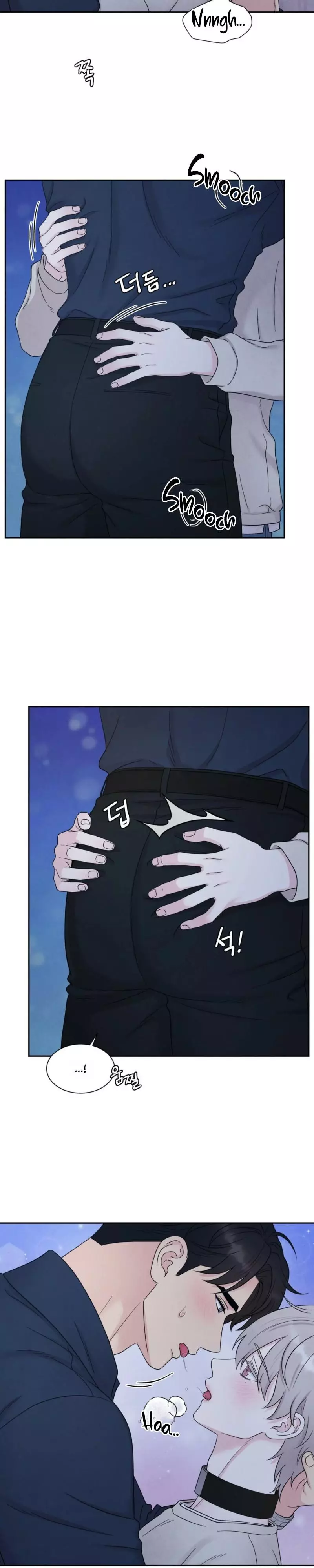 If It’s Not Fate, Then What Is It? - Chapter 75 Page 23
