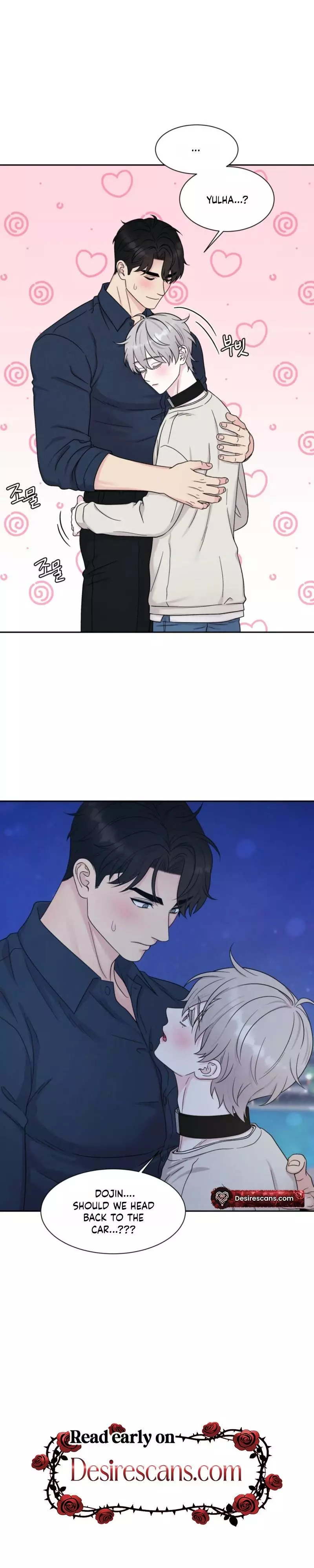 If It’s Not Fate, Then What Is It? - Chapter 75 Page 24