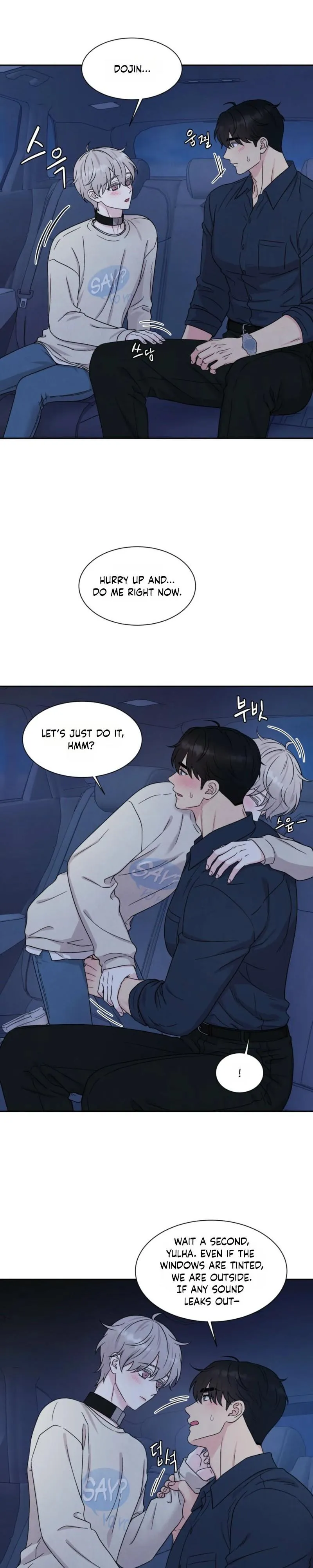 If It’s Not Fate, Then What Is It? - Chapter 76 Page 3