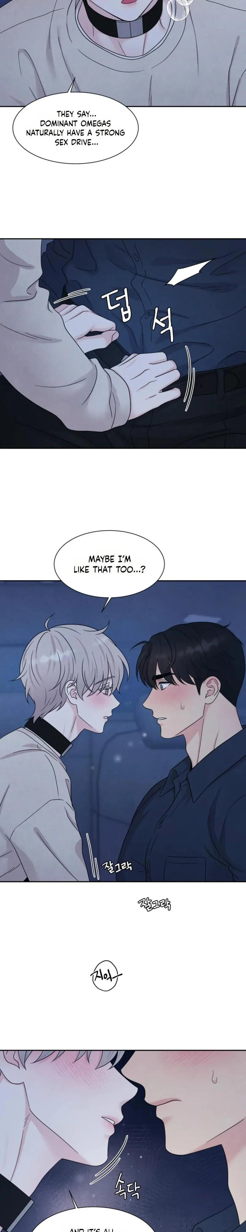 If It’s Not Fate, Then What Is It? - Chapter 76 Page 6