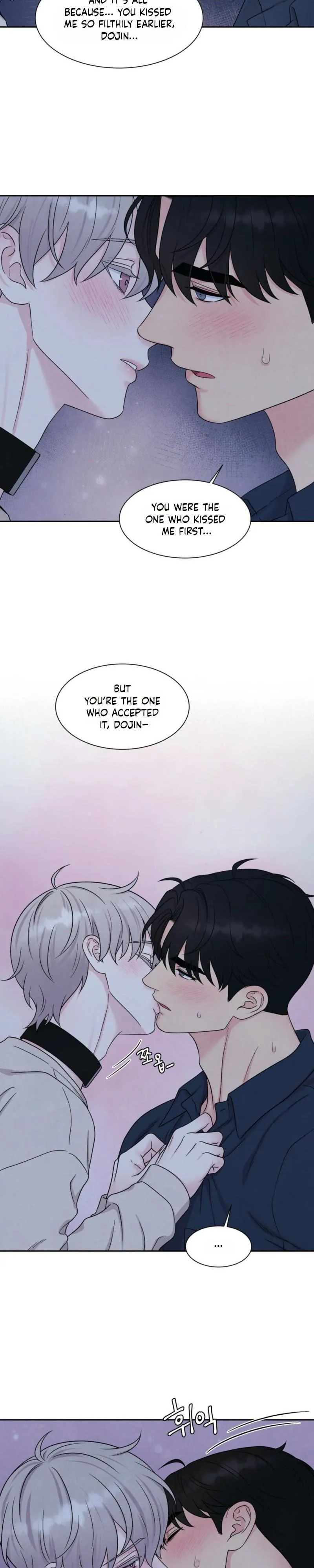 If It’s Not Fate, Then What Is It? - Chapter 76 Page 7
