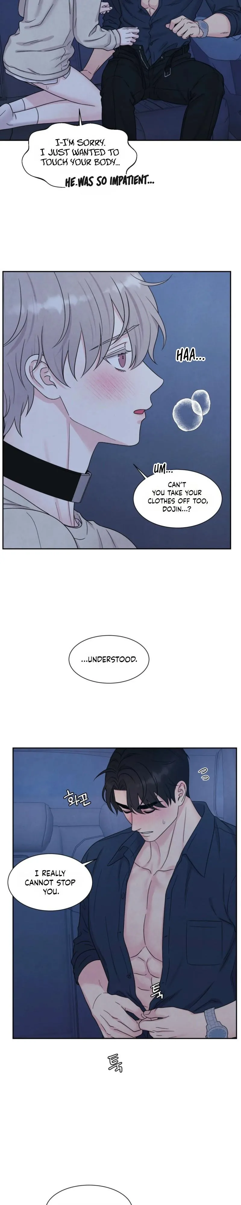 If It’s Not Fate, Then What Is It? - Chapter 76 Page 9