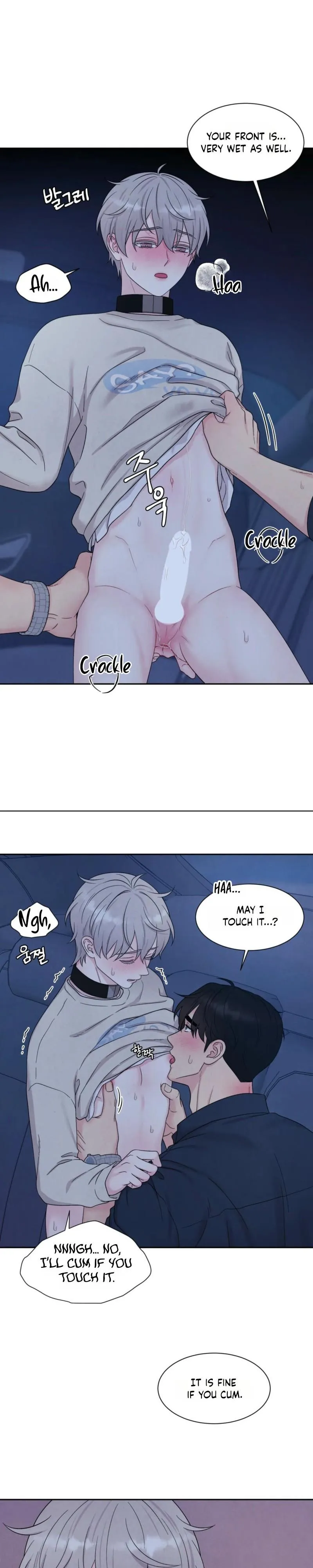If It’s Not Fate, Then What Is It? - Chapter 76 Page 13