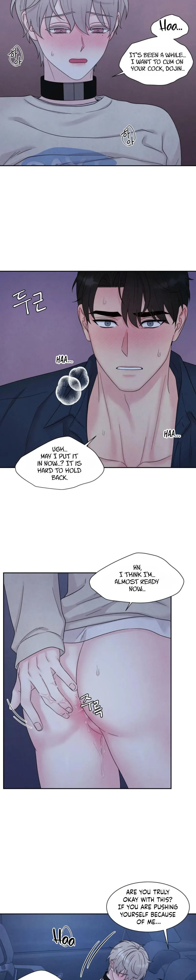 If It’s Not Fate, Then What Is It? - Chapter 76 Page 14