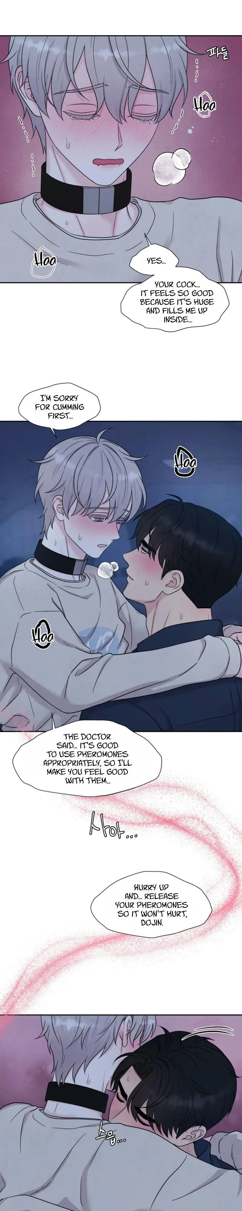 If It’s Not Fate, Then What Is It? - Chapter 76 Page 17