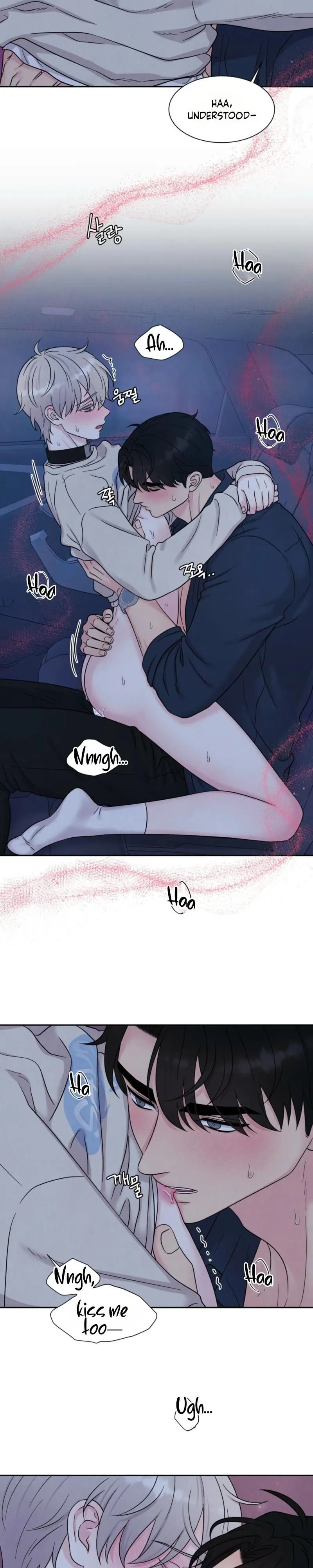 If It’s Not Fate, Then What Is It? - Chapter 76 Page 18