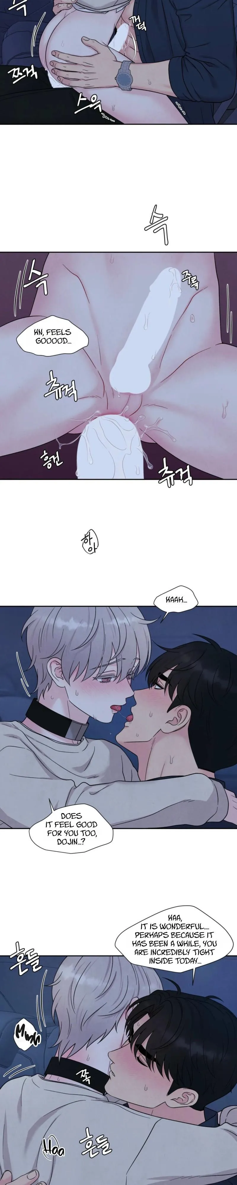 If It’s Not Fate, Then What Is It? - Chapter 76 Page 20