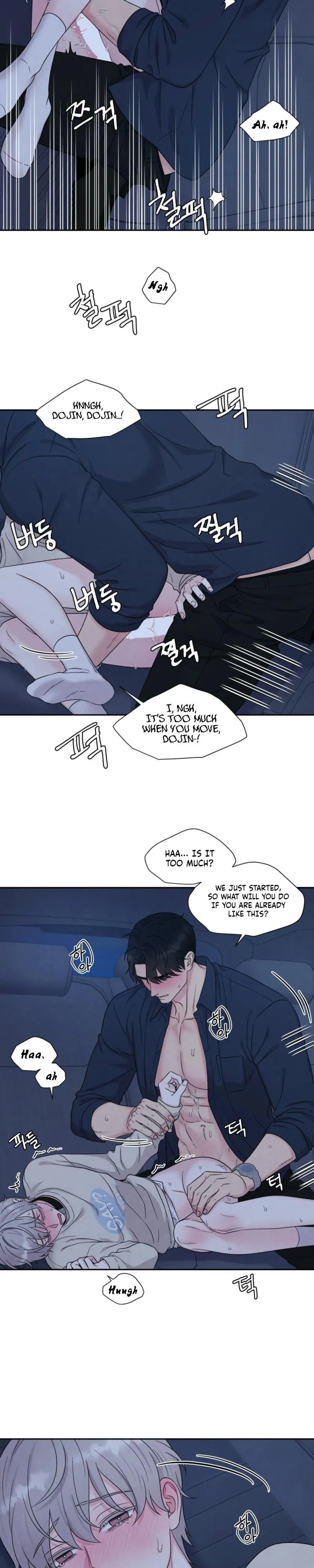 If It’s Not Fate, Then What Is It? - Chapter 77 Page 4