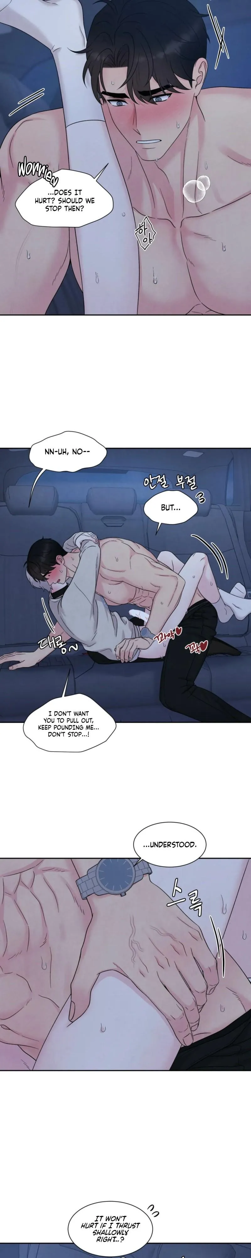 If It’s Not Fate, Then What Is It? - Chapter 77 Page 8