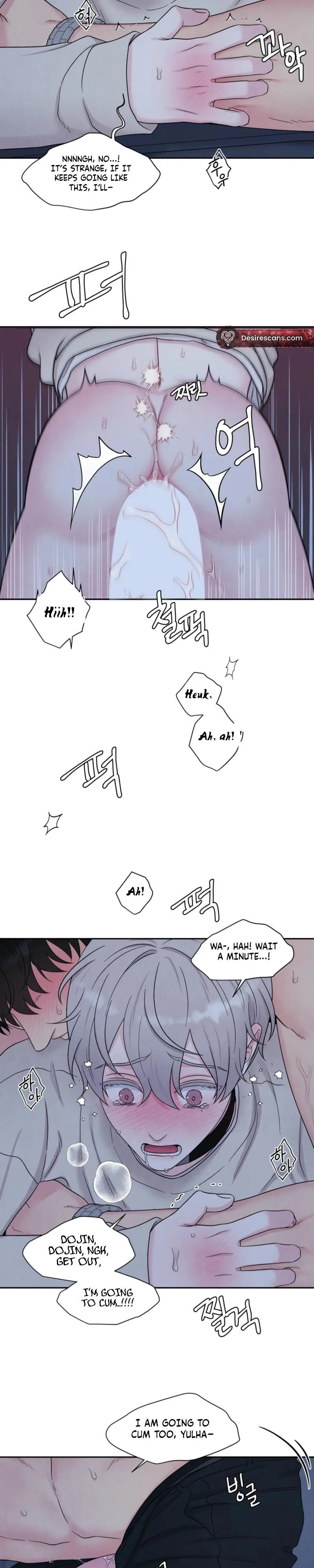 If It’s Not Fate, Then What Is It? - Chapter 77 Page 16